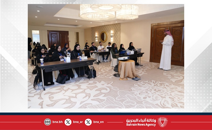 مركز ناصر العلمي والتقني وجامعة البحرين ينظمان الملتقى الشبابي الأول للأمن السيبراني